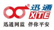 Guangdong xuntong technology Co., Ltd.: Seller of: ip cameras, ccd cameras, cmos cameras, cctv cameras, security cameras, megapixels cameras, nvr, nvs, vms.