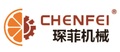 Shanghai ChenFei Machinery Technology Co., Ltd.: Regular Seller, Supplier of: fruit processing machines, juice machine, filling machine, sterilizer.