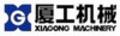 Xiamen Engineering Machinery Co., Ltd: Seller of: wheel loader, excavator, roller.