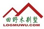 Qingdao Tian Ye Log Homes Co., Ltd.: Seller of: log home, wooden house, wooden villa, prefabricated house. Buyer of: log home, wooden house, wooden villa, prefabricated house.
