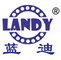 Guangzhou Landy Packing Co., Ltd.: Regular Seller, Supplier of: kraft bubble envelope, poly bubble mailer, ivory pe mailer bag, bubble cushioned aluminized foil maile, pearl film bubble envelope, co-extruded poly bubble envelope, esd shielding, thermal insulation, awimming pool cover.