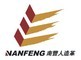Nantong Nanfeng Synthetic Leather Co., Ltd.: Seller of: synthetic leather, pvc leather, pu leather, sofa leather, garment leather, bagcase leather, tarpaulin, aotumotive leather, ball leather.
