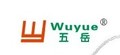 Hubei Wuyue Sensor Co., Ltd.: Seller of: melt pressure sensor, melt temperature transmitter, inteligient pressure indicator, inteligient pressure controller, pressure meter, high temperature melt pressure transtmiter.