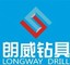 Hebei Longway Petroleum Equipment Co., Ltd.: Regular Seller, Supplier of: api oil drill pipe, water well drill pipe, flat drill pipe, geological drill pipe, coalbed methane drill pipe, shale gas drill pipe, heavy weight drill pipe, drill collar, tool joint.