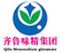 Shandong Qilu Biotechnology Group Co., Ltd.: Seller of: msg, monosodium glutamate, sodium gluconate.