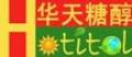 Shouguang Hotitol Co., Ltd.: Regular Seller, Supplier of: sorbitol, maltitol, xylitol, sweeterners, sorbitol at 163 dot com. Buyer, Regular Buyer of: sorbitol.