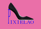 PIXIELAO International Shoes Trading Company: Seller of: china stock shoes, inventory fashion shoes for men and women, stock shoes, inventory fashion shoes, stock childrens shoes, the backlog of shoes, chinese shoes, shoes. Buyer of: shoes, chinese shoes, the backlog of shoes, stock childrens shoes, inventory fashion shoes, stock shoes, inventory fashion shoes for men and women, china stock shoes.