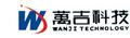 Ningbo Wanji Electronics Science &Technology Co., Ltd: Seller of: tranformer, adaptor, ei core, lamination.