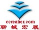 Liao Cheng Creatier Trading Co., Ltd: Regular Seller, Supplier of: fresh apple, red apple, bedding sets, cement, friut, home textile, pillow case, quilt cover, bed sheet.