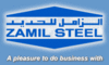 Zamil Steel: Seller of: steel, building, frame, truss, pre engineered, roof, wall, sheeting, shed. Buyer of: steel plates.