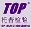 Top international inspection service Co., Ltd.: Regular Seller, Supplier of: inspection, full inspection, during product inspection, audit factory, loading supervision.
