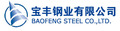 Baofeng Steel Group Co., Ltd.: Seller of: stainless steel seamless pipe tube, stainless steel welded pipe tube, stainless steel pipe tube, steel tube pipe, tube pipe, tp304304l steel pipe tube, tp316316l pipe tube, tp321 tube pipe, tp317 tube pipe.