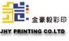 Shenzhen JHY(Jinhaoyi) printing company: Seller of: printing, printing service, printing services, shopping bag, china printing services, books printing, business printing, calendars, labels.