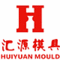 ZheJiang HuangYan HuiYuan Mould Co., Ltd.: Seller of: blow moulds, bottle blow moulds, cap moulds, injection moulds, moulds, pet preform moulds, preform moulds, molds, plastic moulds. Buyer of: pet preforms, plastic bottles, plastic caps, beverage bottles, mineral water bottles, packaging, containers.