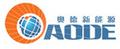 Xiajin aode new energy Co., Ltd.: Seller of: solar panel, solar panels, monocrystalline silicon, solar street lamps, solar courtyyard light.