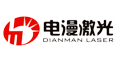 Wuhan Dianman Laser Technology Co., Ltd.: Seller of: co2 laser engraving cutting machine, yag metal laser cutting machine, laser marking machine, co2 laser tube, self - inflatable co2 laser tube, co2 laser tube inflatable instruments.