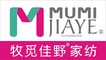 Jinhua Mumijiaye Hometextile &Garment Co., Ltd: Seller of: bedding set, duve cover set, flat sheet, floor cushions, oven glove, patckwork quilt set, pillow core, pillow sham, throw pillow.
