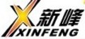 Xinfeng Printing Machinery Co., Ltd.: Seller of: screen printing machine, printing machine, silk machine, gift bags, books.