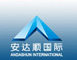 Shenzhen Anda Shun International Logistics Co., Ltd.: Seller of: air freight, sea freight, international express, customs clearance, warehousing, land transportation.