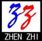 Shenzhen Zhenzhi Science&Technology Development Co., Ltd: Regular Seller, Supplier of: rc toys, rc helicopters, rc cars, rc tanks, rc planes, rc boats, rc f1, toys.