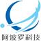 Chongqing Apollo Gangcheng Science and Technology Co., Ltd.: Regular Seller, Supplier of: generator parts, alternator, stator, rotor, armature, flywheel.
