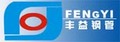 Zhengzhou Fengyi Steel Tube Co., Ltd.: Regular Seller, Supplier of: seamless steel pipe, seamless pipe, steel pipe.