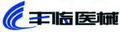 Jiangxi Fenglin Medical Appliances Co., Ltd.: Seller of: syringe, infusion set, needles, auto disable syringe, parenteral catheter, catheter, urine bag, nutrition bag, blood collection tube.