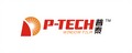 Chengdu P-Tech Opto-Electrical Thin Film Technology Co., Ltd: Seller of: window film, solar control film. Buyer of: dyed pet film.