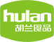 Shanxi Hulan Food Co., Ltd.: Buyer, Regular Buyer of: halal beef, halal mutton, halal lamb.