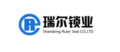 Shandong Ruier Seal Co., Ltd.: Seller of: bolt seal, plastic seal, cable seal, meter seal, padlock seal, matel strap seal, seal.