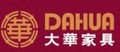 Dahua Office Furniture Manufacture Co., Ltd.: Seller of: office furniture, office desk, office chair, filling cabinet, lecture table, meeting table, workstation, credenza, tea table.