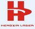 Shenzhen Hengxin Laser Technology Co., ltd: Seller of: iphone 5 case, phone case.