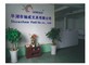 Show Cheer Shanghai Co., Ltd.: Seller of: stationary, file folder, ring binder, expanding file, dividers, clip board, filling box, display book, lever arch file.