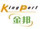 Kingport International Co., Ltd.: Seller of: aluminum metal mesh, brass metal mesh, metal mesh, metal mesh handbags, metal mesh belts, metal mesh bra, metal mesh clothes, hotfix mesh designs.