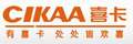 Shenzhen Cikaa Electronics Technology Co., Ltd.: Regular Seller, Supplier of: mobile phone, cellphone, mobile handset.