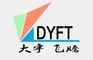 Hebei Dayufeiteng Wear-Resisting Pipeline Fittings Co., Ltd.: Regular Seller, Supplier of: oncrete pump pipe, concrete pump elbow, concrete delivery pipe manufacturer, concrete pump hose, concrete pump pipe flange, pump clamps, concrete placing boom, concrete sponge ball, concrete pump piston.