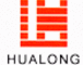 Ningbo Hualong Machinery Co., Ltd.: Regular Seller, Supplier of: block machine, concrete blockm achine, pipe maker machine.