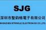 Shenzhen Stringle Electronics Co., Ltd.: Seller of: music pillow, pillow speaker, mp3 pillow, mini speaker, small speaker, portable speaker, fm transmitter, transmitter.