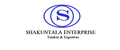 Shakuntala Enterprise: Regular Seller, Supplier of: soya lecithin, soya grits, soya oil, fatty acid, soya flour.