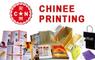 Chinee Printing Inc.: Seller of: brochure printing, book printing, poster printing, business card printing, shopping bag printing, packing printing.