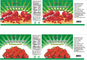 Xinjiang Desun Economic Trade Development Co., Ltd: Regular Seller, Supplier of: tomato paste.