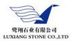 Xiamen Luxiang Stone Co., Ltd.: Regular Seller, Supplier of: countertop, sinkbasin, tombstonemonument, slab, fireplace, carving.
