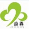 Jiangxi Jiaxin Textile Co., Ltd.: Seller of: beach towel, hooded towel, hand towel, towel bag, bathrobe, face towel, kitchen towel, hotel towel, compressed towel.