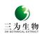 3W Botanical Extract Inc.: Seller of: plant extract, botanical extract, herb extract, luo han guo extract, stevia extract, resveratrol, grape skin extract, magnolia extract, green coffee bean extract.