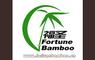 Fuzhou Fortune Bamboo&Wood Ltd: Regular Seller, Supplier of: bamboo flooring, wood flooring, flooring, parquet floors.