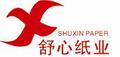 Xiamen Jinshuxin Paper Industry&Trade Co., Ltd.