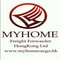 Myhome Freight Forwarder HK Ltd: Seller of: courier, ocean freight, air freight, land transport, myhome, myhome. Buyer of: courier, ocean freight, air freight, land transport, myhome, myhome.