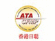 ATA Corporate Formation & Management Limited: Seller of: offshore incorporation, trademark registration, accounting services, secretarial services, virtual office, financial planning, notarization, nominee services, investment portfolio. Buyer of: offshore incorporation, trademark registration, accounting services, secretarial services, virtual office, financial planning, notarization, nominee services, investment portfolio.
