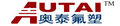AuTai PTFE and Teflon product: Seller of: teflon ptfe sheet, teflon ptfe rod, teflon ptfe hose, other teflon ptfe.