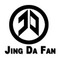 Deqing Jingda Electrical Co. , Ltd: Regular Seller, Supplier of: ac fan, axial fan, cooling fan, dc fan, ac axial fan, instrument cooling fan, panel cooling fan, equipment fan, dc brushless fans.